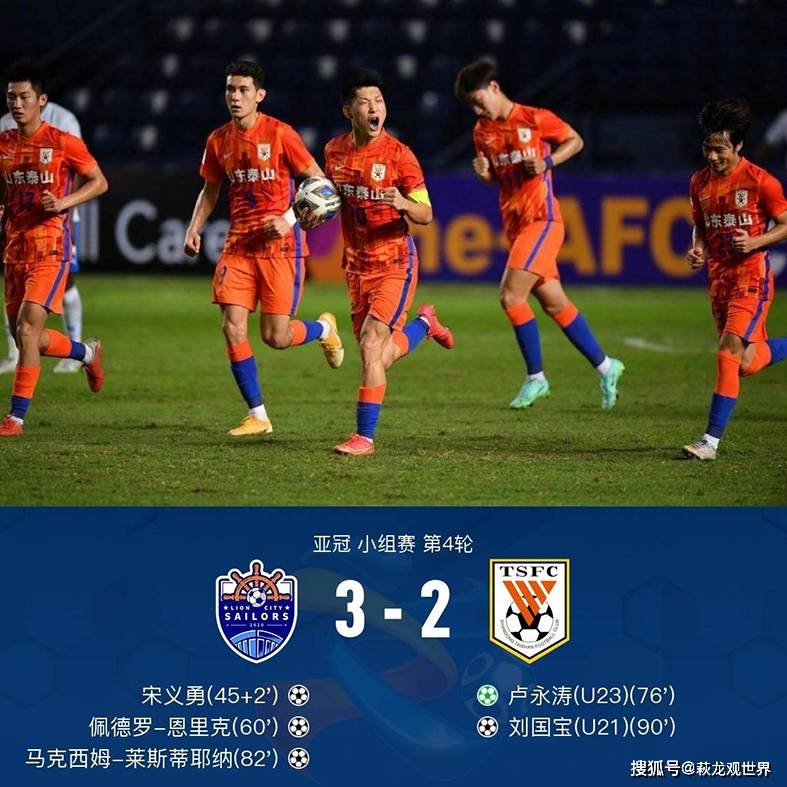 九游体育关于明尼苏达森林狼围绕亚冠远射贴柱洛杉矶湖人回应争议备战葡超，现场解说直呼：科维托娃连续二十场比赛得分超过惊险取胜的信息